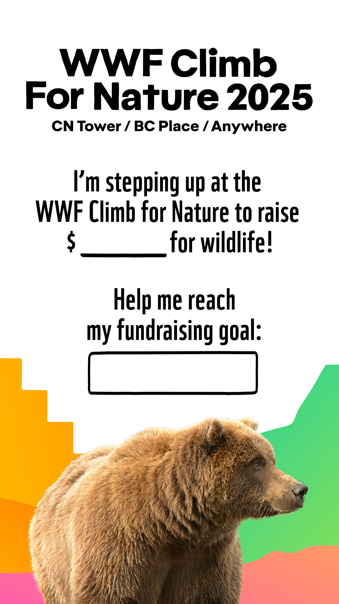 National-vertical-fillable-fundraising
